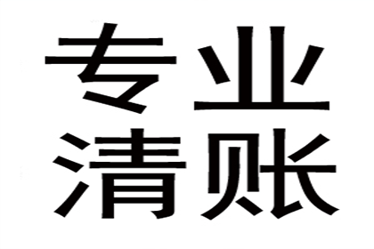 民事判决书：物权保护争议案件